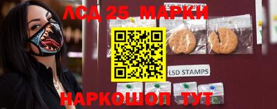 герыч Новодвинск