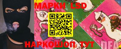 скорость mdpv Новокубанск