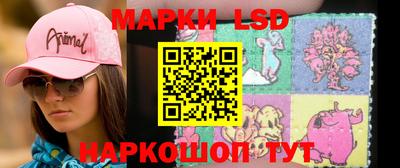 скорость mdpv Новокубанск