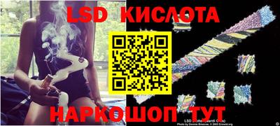 скорость mdpv Новокубанск