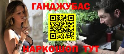 герыч Новодвинск