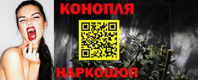 скорость mdpv Новокубанск