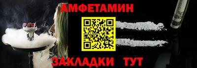 скорость mdpv Новокубанск