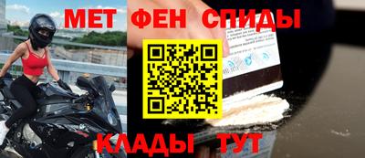 каннабис Новозыбков