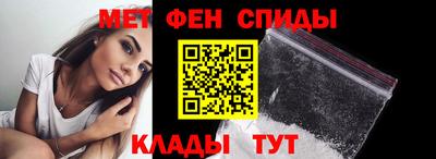 герыч Новодвинск