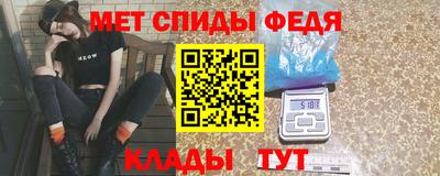 герыч Новодвинск