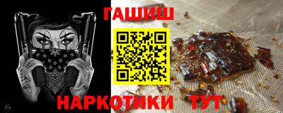 скорость mdpv Новокубанск