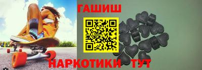 герыч Новодвинск