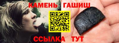 скорость mdpv Новокубанск