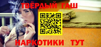 герыч Новодвинск