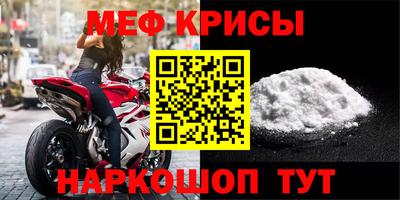 каннабис Новозыбков