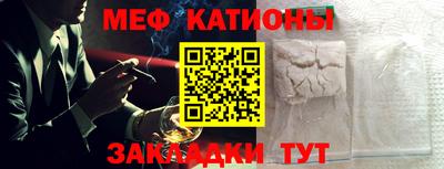 герыч Новодвинск